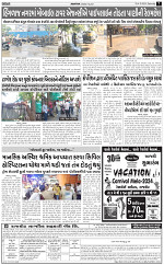Abtak City Epaper-04-05-2024_007