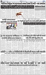 ABTAK DAK E-PAPER 24-04-2025_010