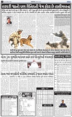 ABTAK DAK E-PAPER 09-05-2025_002
