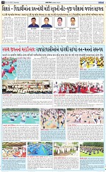Abtak CITY E-paper 21-06-2025_004