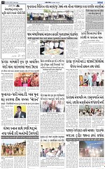 ABTAK DAK E-Paper 30-06-2025_004