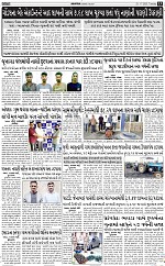 ABTAK DAK E-Paper 01-07-2025_013