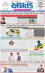 ABTAK DAK E-Paper 30-07-2025_001