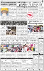 ABTAK DAK E-Paper 15-09-2025_003