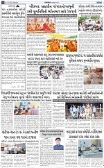 ABTAK DAK E-Paper 15-09-2025_004