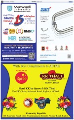 ABTAK DAK E-Paper 16-10-2025_016
