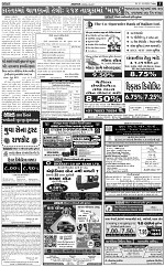 ABTAK DAK E-Paper 31-10-2025_005