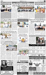 ABTAK DAK E-Paper 01-11-2025_007