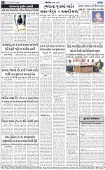ABTAK DAK e-Paper 18-11-2025_008