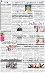 ABTAK DAK e-Paper 01-12-2025_004