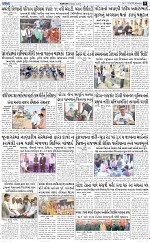 ABTAK DAK e-Paper 01-12-2025_009