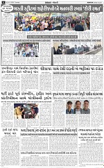 ABTAK DAK E-PAPER 30-12-2025_006