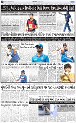 ABTAK DAK E-PAPER 30-12-2025_010