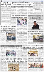 ABTAK DAK E-PAPER 31-12-2025_004