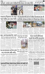 ABTAK DAK E-PAPER 31-12-2025_007