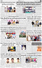 ABTAK DAK e-Paper 19-01-2026_009