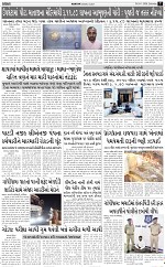 ABTAK DAK e-Paper 24-01-2026_007