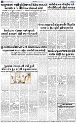 ABTAK DAK E-PAPER 03-03-2026_008