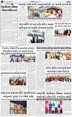 ABTAK DAK e-Paper 30-03-2026_004