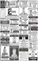 AAJTAK E PAPER 31-3-2026_005