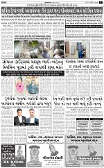 AAJTAK E PAPER 31-3-2026_007
