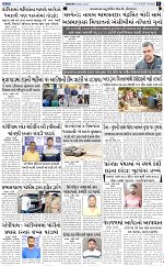 ABTAK DAK e-Paper 09-04-2026_005