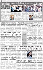 ABTAK DAK e-Paper 09-04-2026_006