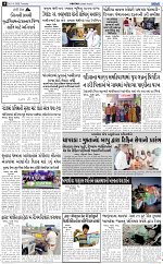 ABTAK DAK e-Paper 21-04-2026_004