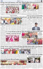 ABTAK DAK e-Paper 21-04-2026_009