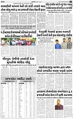 ABTAK CITY E-Paper 25-09-2024_013