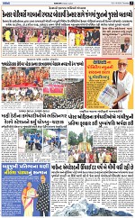 ABTAK CITY E-Paper 03-10-2024_003