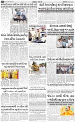 ABTAK DAK E-PAPER 24-03-2025_006