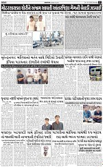 ABTAK DAK E-PAPER 12-05-2025_005