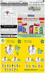 ABTAK DAK E-PAPER 17-05-2025_003