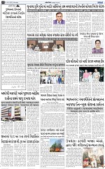 ABTAK DAK E-PAPER 19-05-2025_004