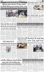 ABTAK DAK e-Paper 07-02-2026_007