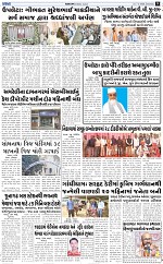 ABTAK DAK e-Paper 07-02-2026_009