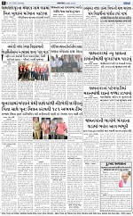 ABTAK DAK e-Paper 14-02-2026_008