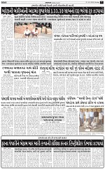 ABTAK DAK e-Paper 16-02-2026_007