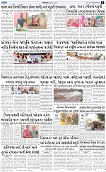 ABTAK DAK e-Paper 16-02-2026_009