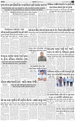 ABTAK DAK e-Paper 20-02-2026_007