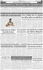 ABTAK DAK e-Paper 26-02-2026_007