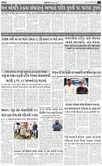 ABTAK DAK e-Paper 27-02-2026_007