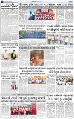 ABTAK DAK e-Paper 02-03-2026_004