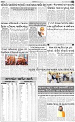 Abtak City E-Paper 02-03-2026_013
