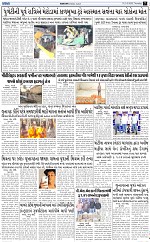 ABTAK DAK E-PAPER 05-03-2026_007