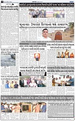 Abtak dak E-Paper 06-03-2026_004