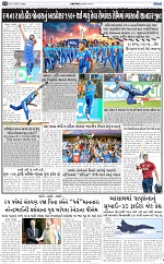 Abtak dak E-Paper 06-03-2026_010