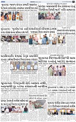 ABTAK DAK e-Paper 09-03-2026_009