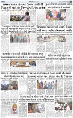 ABTAK DAK e-Paper 12-03-2026_009